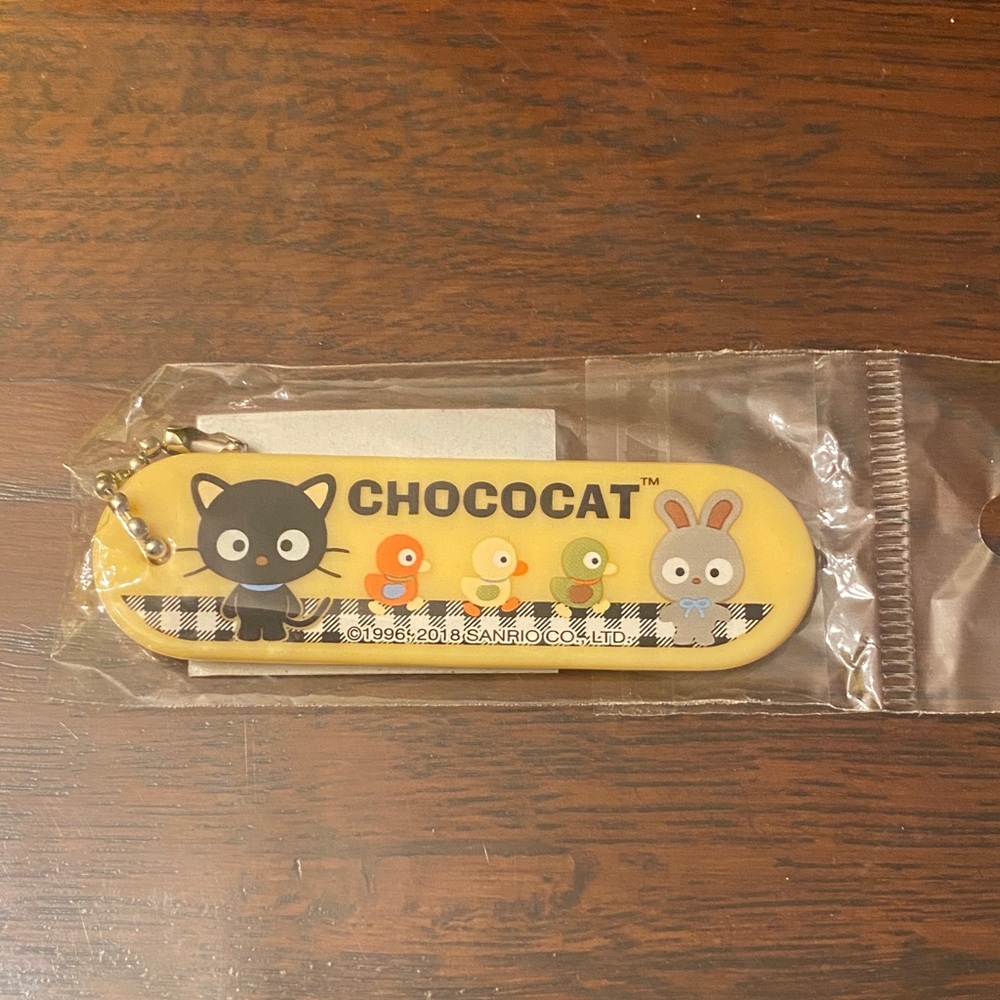 Sanrio Chococat Yellow Keychain